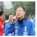 여론조사꽃