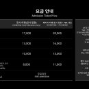 아르떼컴퍼니 이미지