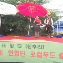 화개기획 SBS Biz