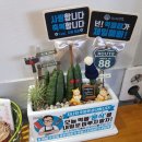 미스터김분식
