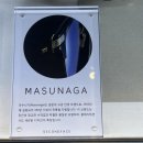 Eye 페이스 안경 이미지