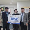 재영정비 이미지