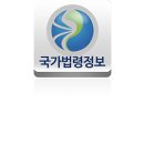 U-정보센터 이미지