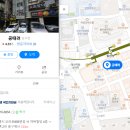 공때려당구장 - 남구 봉선2로 39-6 | 공때려당구장