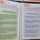 광명로395번길 이미지