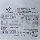 프롭비한의원 | 나도 써본다. 내돈내산 방문후기 <프롭비한의원>