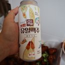 하나닭강정