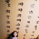 이촌(소공원) 이미지