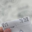 원자네집