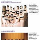 숙명여자대학교 문화예술대학원 Daum카페
