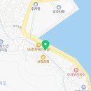 해미르모텔 이미지