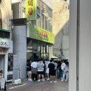 대구노리존 이미지