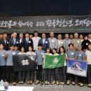 대원제강(주)