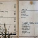 스몰머그커피