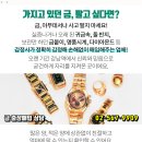 중계본정형외과의원 이미지