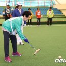 무주읍200 이미지