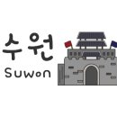 수원마라도해물탕&찜 이미지