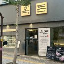 홍익동 공영주차장 화장실 이미지