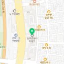 온누리큰사랑약국 이미지