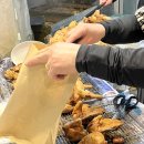 신한국통닭 이미지