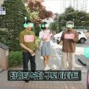 덕하우스 이미지