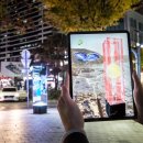 홍대걷고싶은거리 이미지