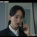 수오재 TV리포트