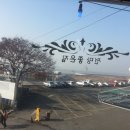 우리별부동산공인중개사사무소 이미지