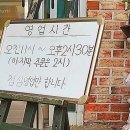 안행주유소 이미지