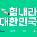 근로복지세탁소 이미지