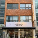 신갈마로-6 | 대전 갈마동맛집 시인의 바다 시인의 한상 식사 후기