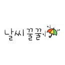 은하별감파스타 - 사하구 동매로 53-2 | 은하별감파스타