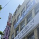 안양원데이클래스 까망콕 양모펠트 공방 반려동물 키링 후기