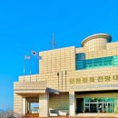 제4땅굴 | [강원도 여행] 철원 DMZ 평화 안보 관광 투어 / 두루미평화타운 / 평화전망대 / 제2땅굴 후기