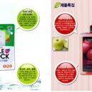 진짱세탁 이미지