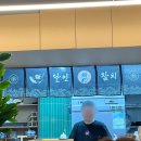 달인참치 - 의정부시 부용로 95 | 달인참치