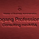 서강대학교 기술경영전문대학원 이미지