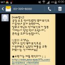 헤라뷰티 이미지