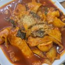 오렌지김밥 이미지