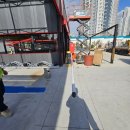 명진 셀프 세차장 이미지