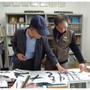 동양건축사사무소 이미지