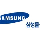 삼성환경건설 이미지