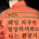 인생은고기서고기 Daum카페