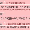 여행스케치&드로잉 네이버블로그