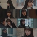 이나영 카카오 검색결과