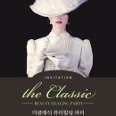 피부섬김