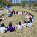 해누리유치원 | 해누리 유치원 한반놀이