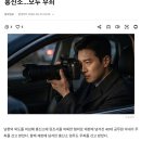 좋은빌딩((유)좋은사람들) 네이버블로그