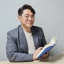 더아우름지점 | [ 안산 성포도서관 강연 후기 ] 고전문학에서 찾아낸 행복