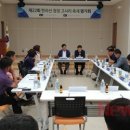 남원읍-22 뉴스제주